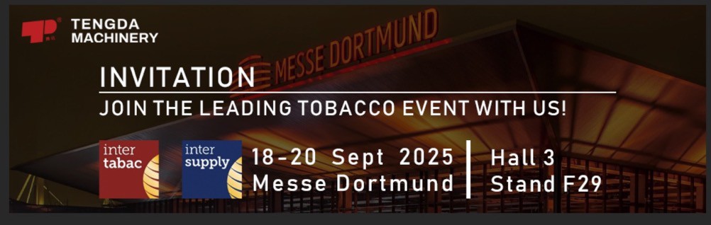 Tobacco Packaging exhibition Tobacco Packaging exhibition
